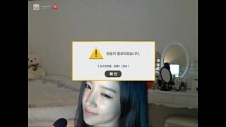 Korean Webcam Cutie’s Sultry Cosplay Seduction